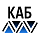 КАБ КАБ